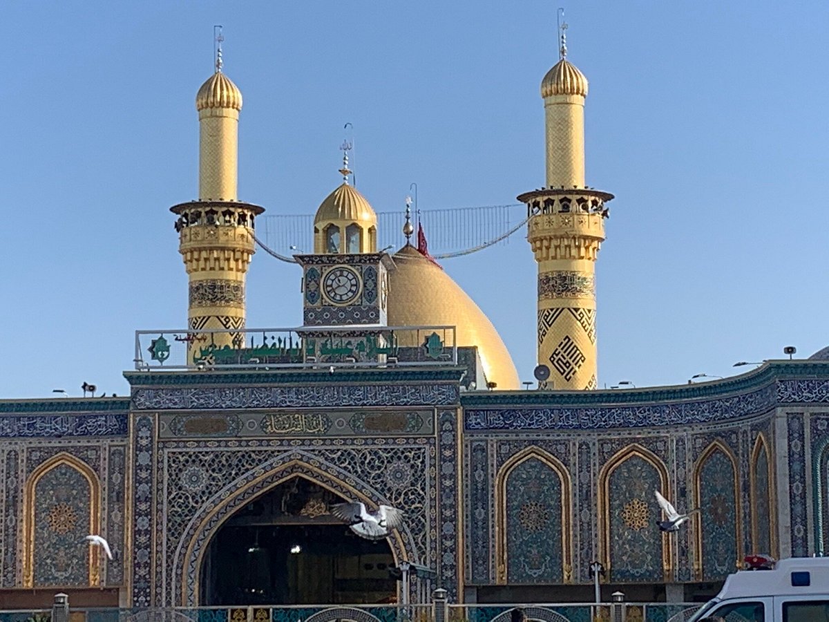 Karbala - Shrine of Imam Hussein